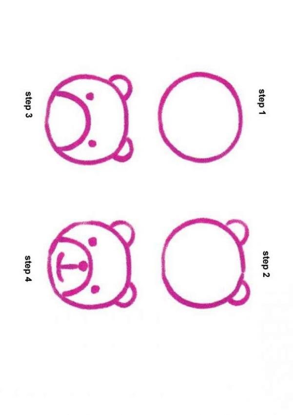  How to draw EASY ANIMALS>; How to draw a cartoon Bear cub. bear_cub