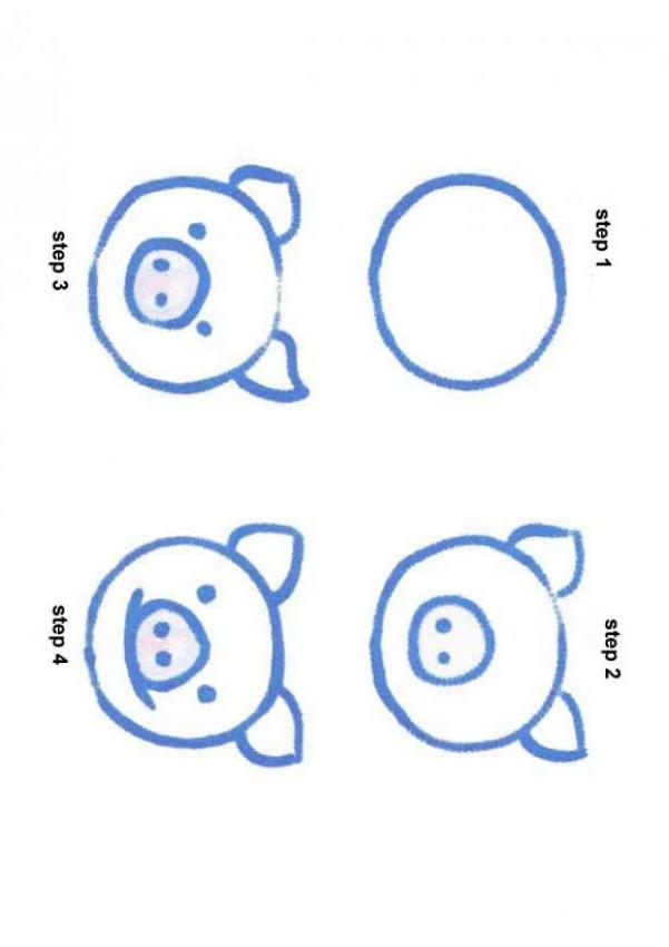 How To Draw A Pig  How To Draw EASY ANIMALS