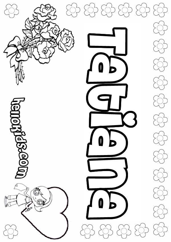 make my name coloring pages - photo #10