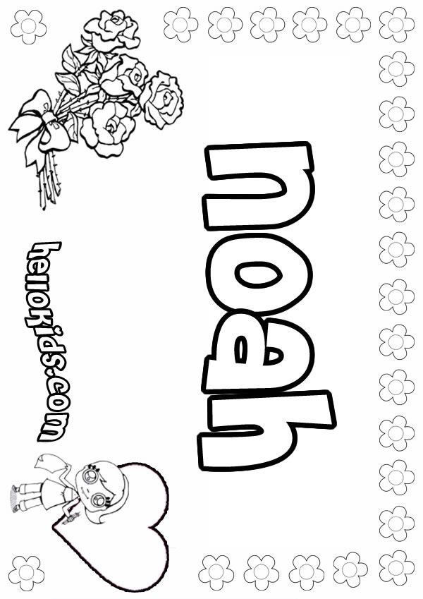 Free Bible coloring page