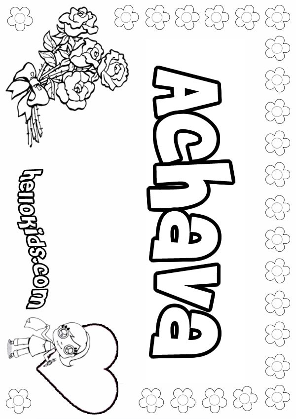 cute coloring pages for girls to print. Print out more coloring pages