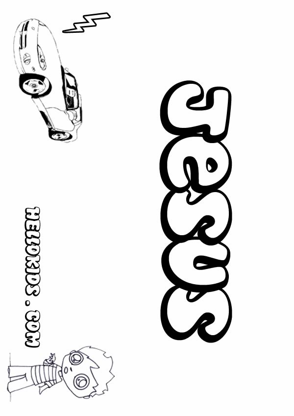 names of jesus coloring pages - photo #8