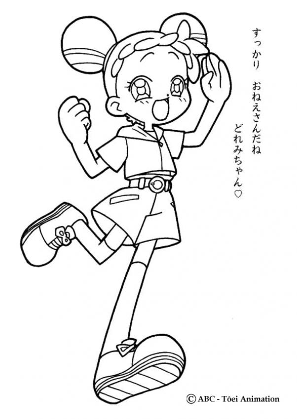 Caitlyn goodwyn running coloring pages 